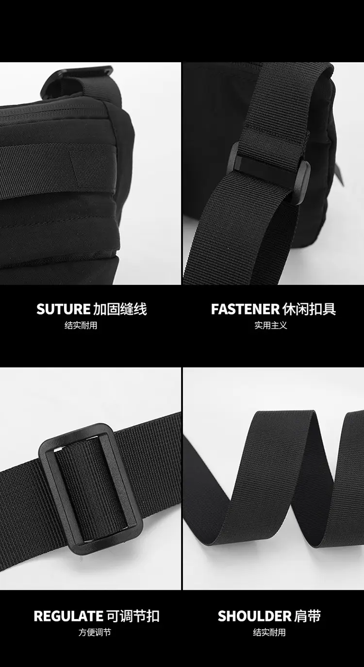 New Japanese Style Crossbody Bag Large Capacity Travel Chest Bag — feature 14