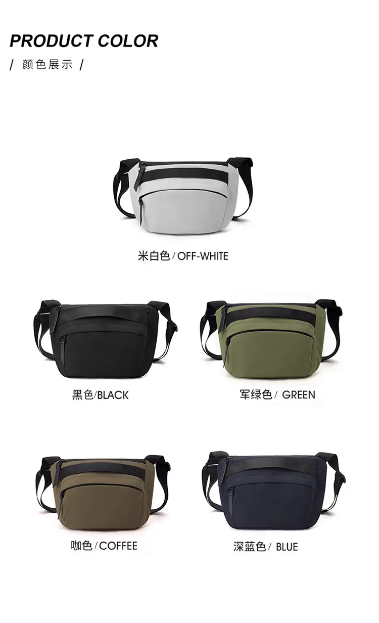 New Japanese Style Crossbody Bag Large Capacity Travel Chest Bag — feature 18