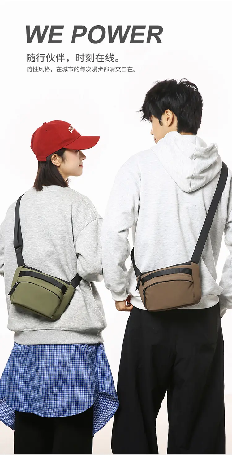 New Japanese Style Crossbody Bag Large Capacity Travel Chest Bag — feature 2