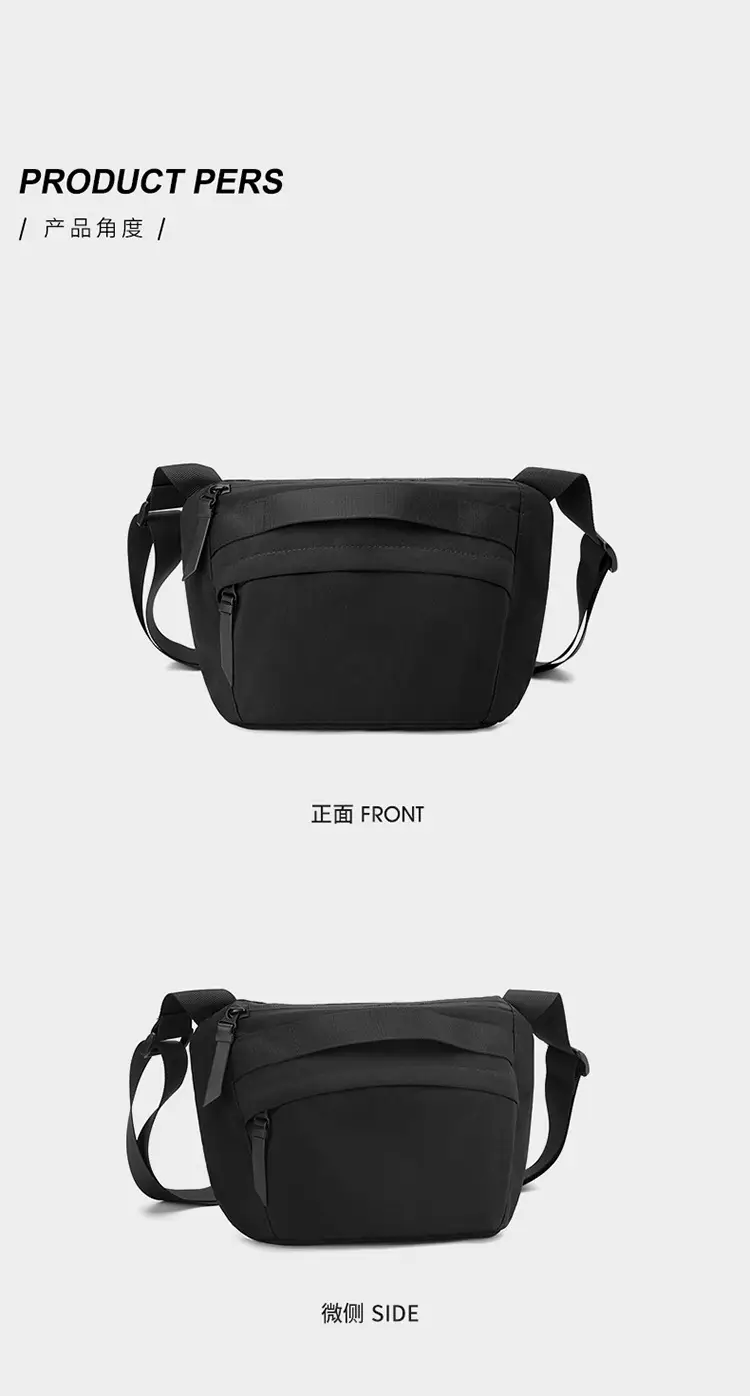 New Japanese Style Crossbody Bag Large Capacity Travel Chest Bag — feature 23