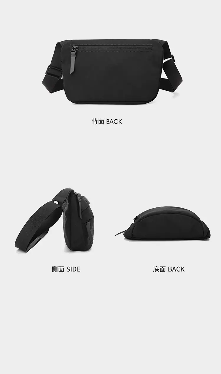 New Japanese Style Crossbody Bag Large Capacity Travel Chest Bag — feature 24