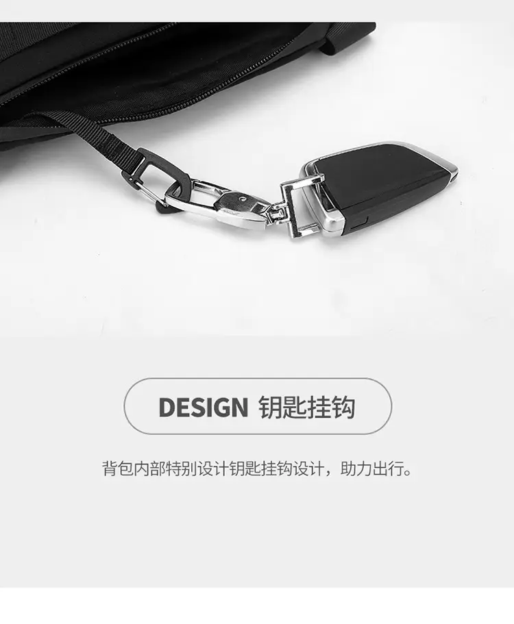 New Japanese Style Crossbody Bag Large Capacity Travel Chest Bag — feature 6