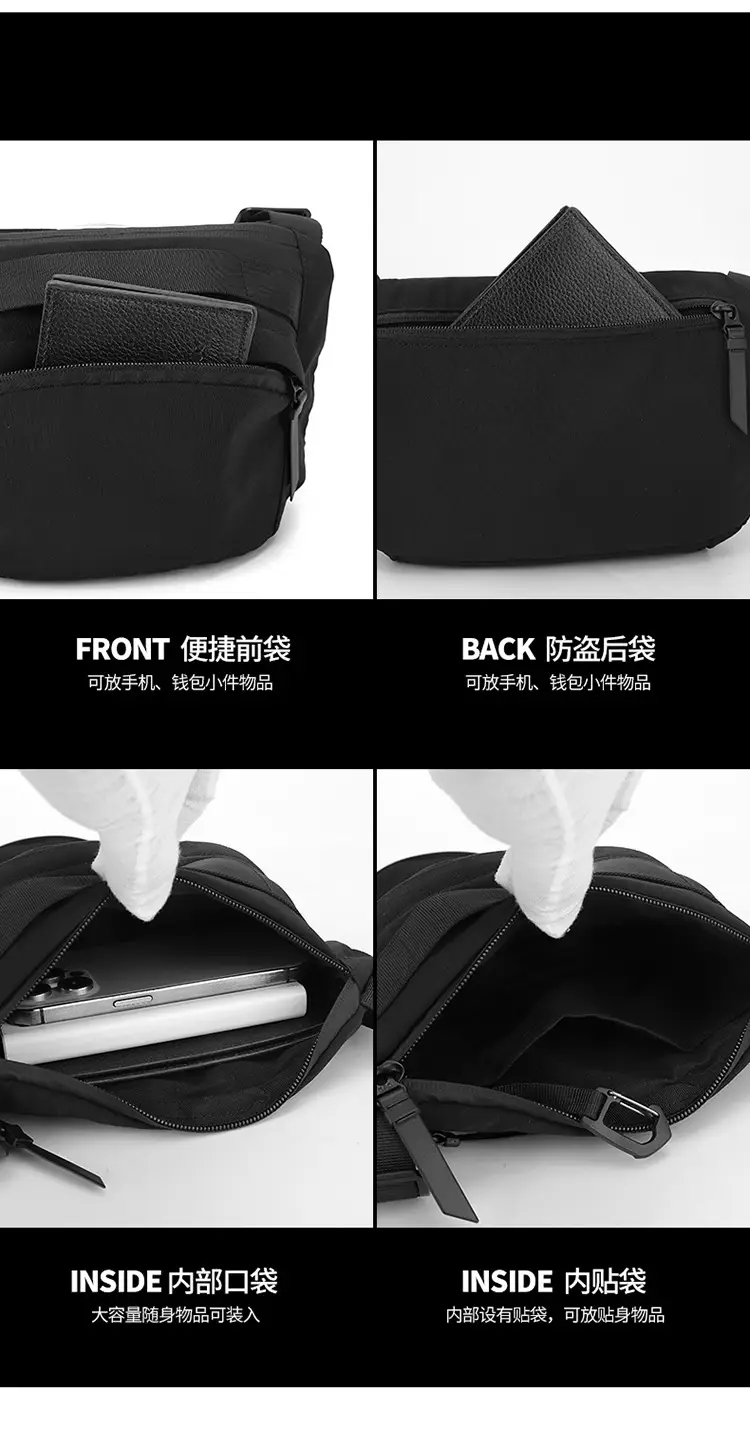 New Japanese Style Crossbody Bag Large Capacity Travel Chest Bag — feature 7