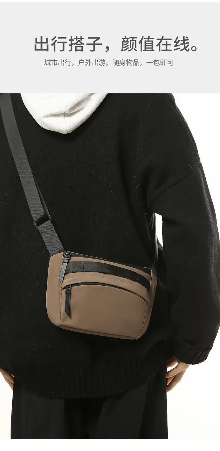 New Japanese Style Crossbody Bag Large Capacity Travel Chest Bag — feature 9