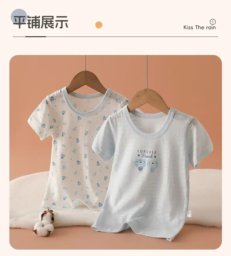 Cotton Boys Summer T-Shirt Set with Pupils Print — feature 11