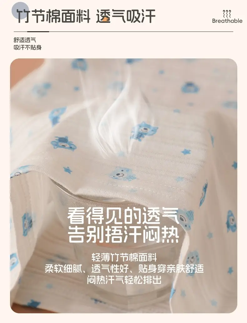 Cotton Boys Summer T-Shirt Set with Pupils Print — feature 5