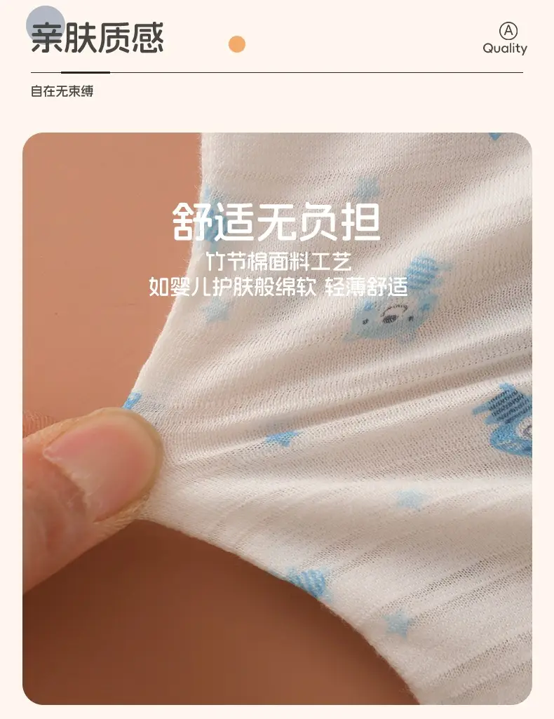 Cotton Boys Summer T-Shirt Set with Pupils Print — feature 7