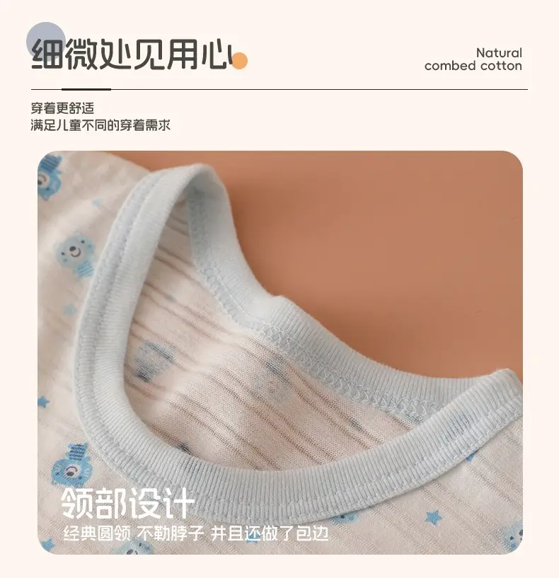 Cotton Boys Summer T-Shirt Set with Pupils Print — feature 8