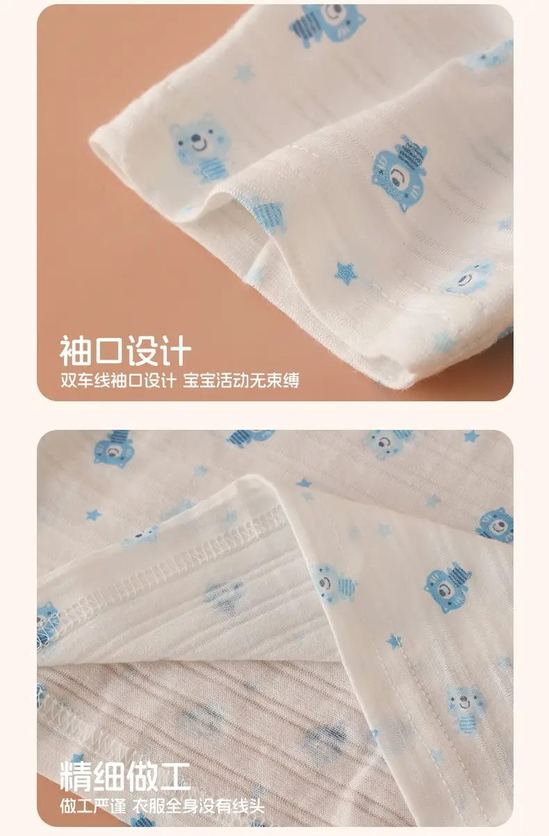 Cotton Boys Summer T-Shirt Set with Pupils Print — feature 9