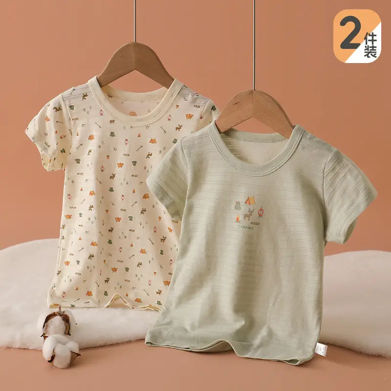 Cotton Boys Summer T-Shirt Set with Pupils Print
