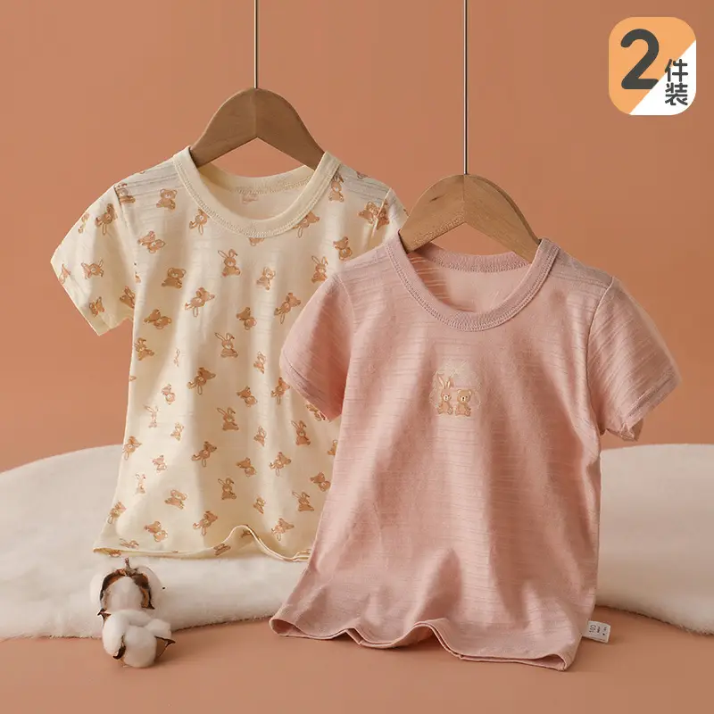 Cotton Boys Summer T-Shirt Set with Pupils Print