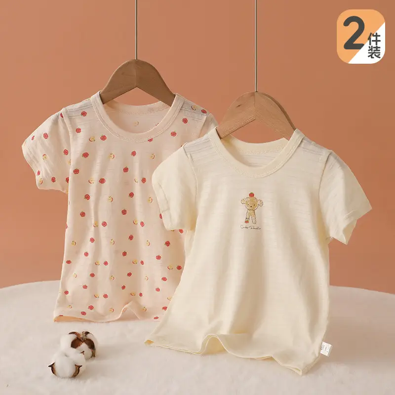 Cotton Boys Summer T-Shirt Set with Pupils Print