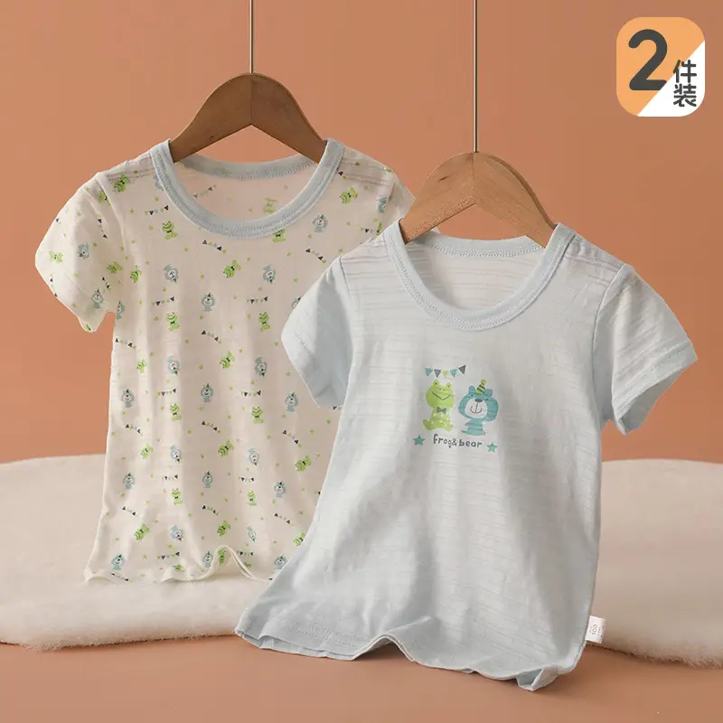 Cotton Boys Summer T-Shirt Set with Pupils Print