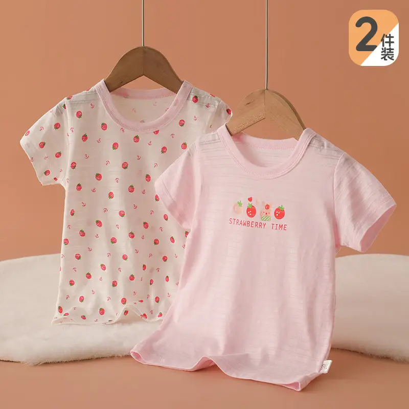 Cotton Boys Summer T-Shirt Set with Pupils Print