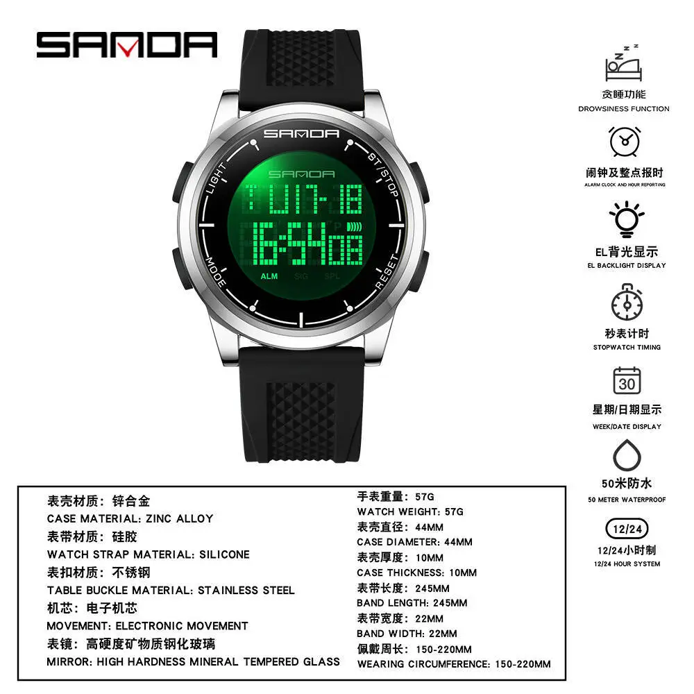 Sanda Men's Black Digital Hot Watch 16:22 - Image 8