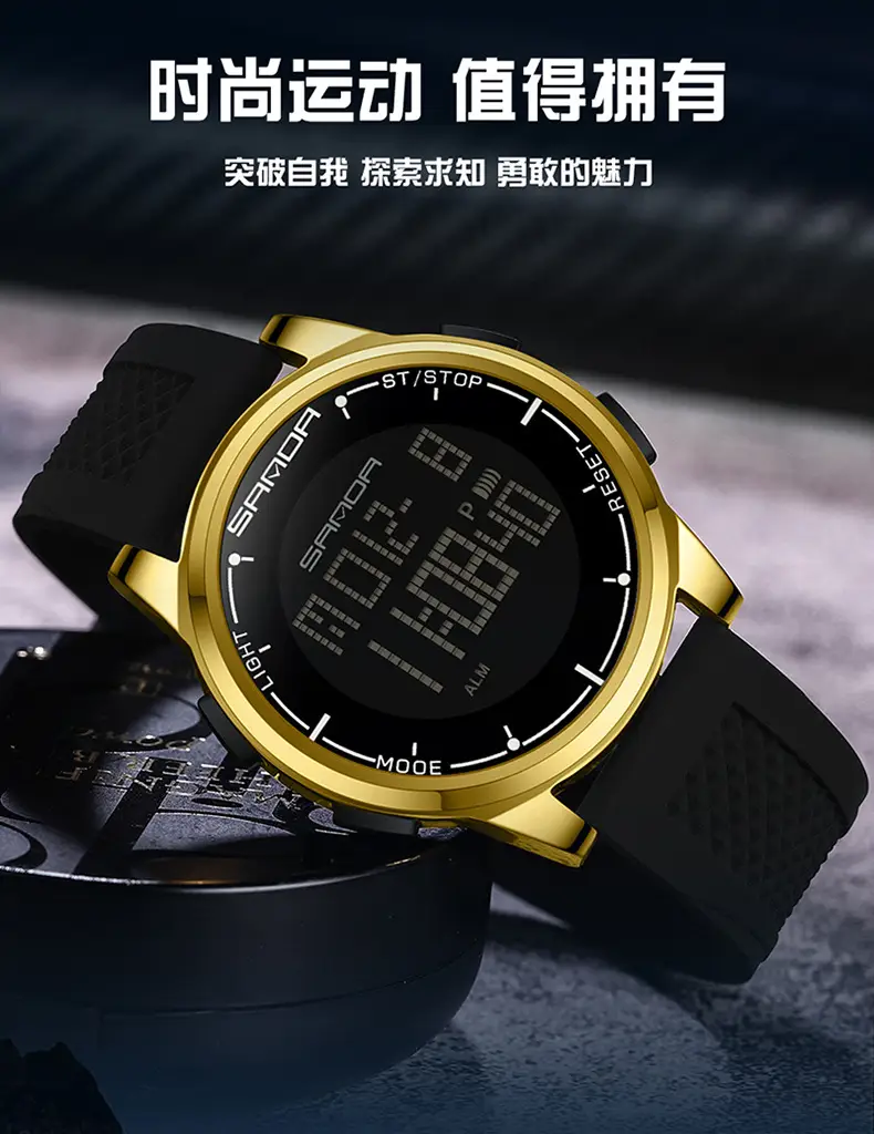 Sanda Men's Black Digital Hot Watch 16:22 — feature 4
