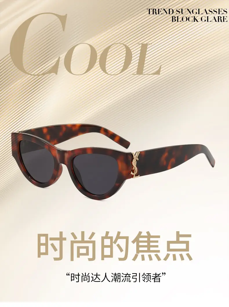 White Cat Eye Sunglasses with Anti-UV Protection β feature 1