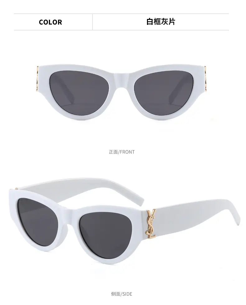 White Cat Eye Sunglasses with Anti-UV Protection β feature 11