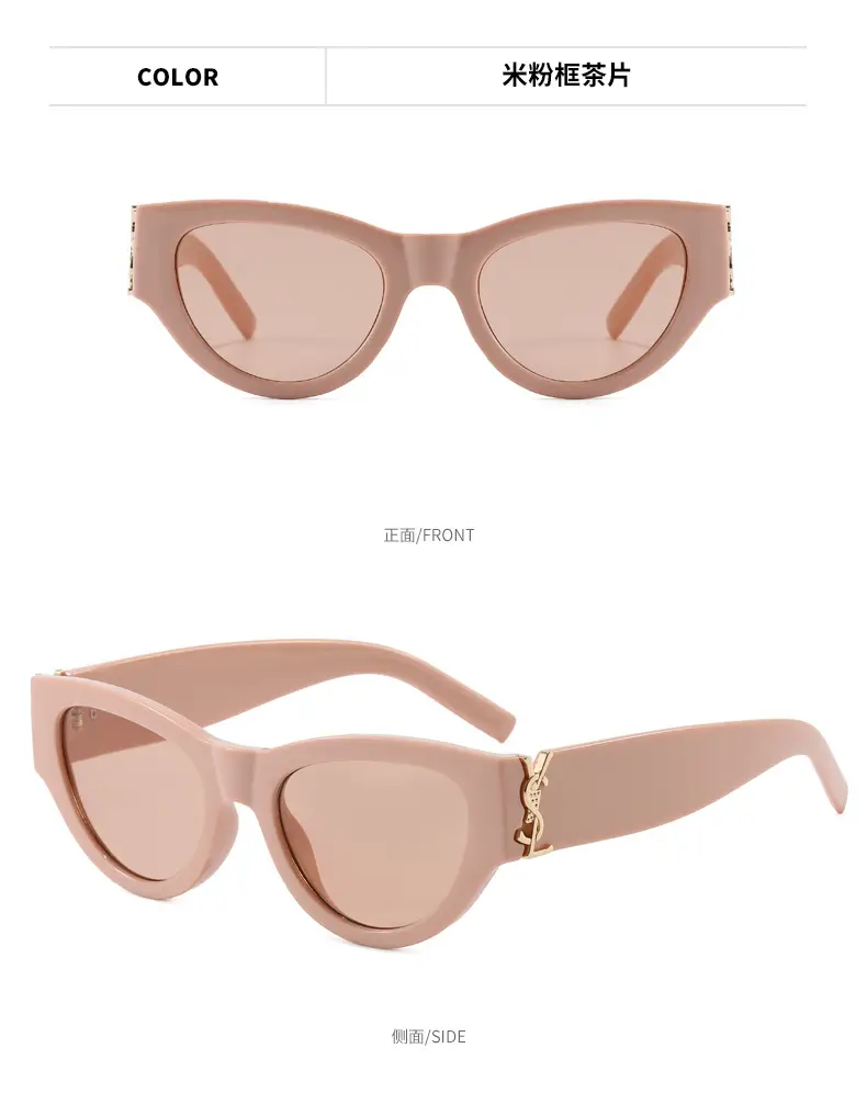 White Cat Eye Sunglasses with Anti-UV Protection β feature 12