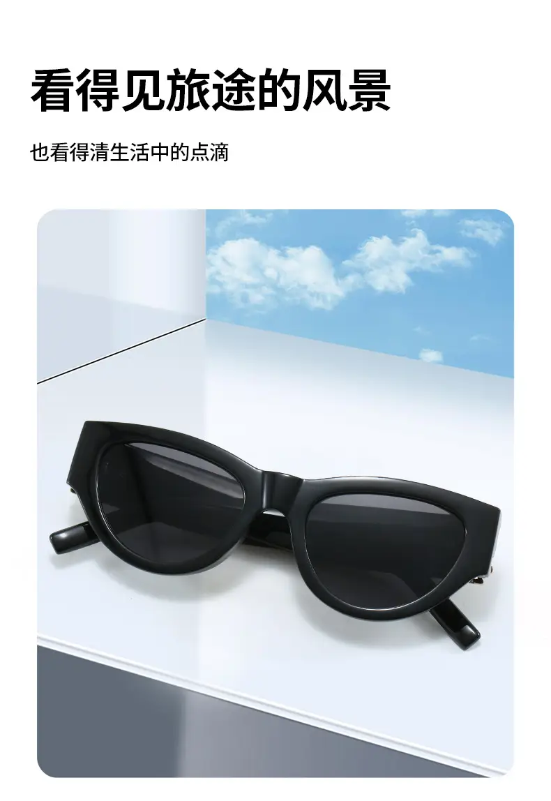 White Cat Eye Sunglasses with Anti-UV Protection β feature 2