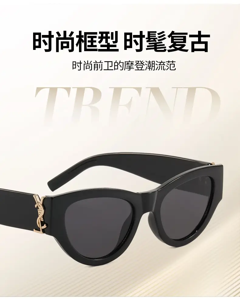 White Cat Eye Sunglasses with Anti-UV Protection β feature 4