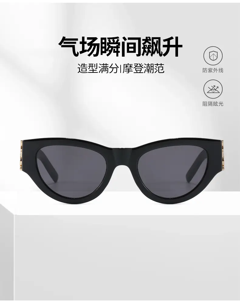 White Cat Eye Sunglasses with Anti-UV Protection β feature 5