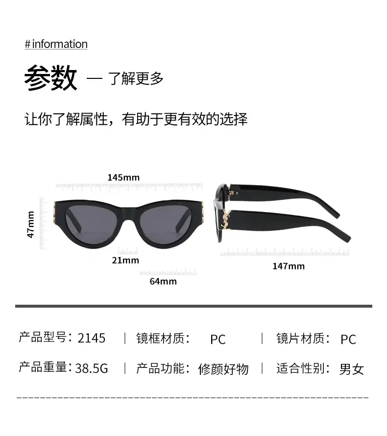 White Cat Eye Sunglasses with Anti-UV Protection β feature 7