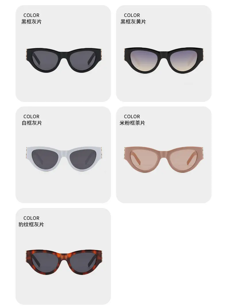 White Cat Eye Sunglasses with Anti-UV Protection β feature 8