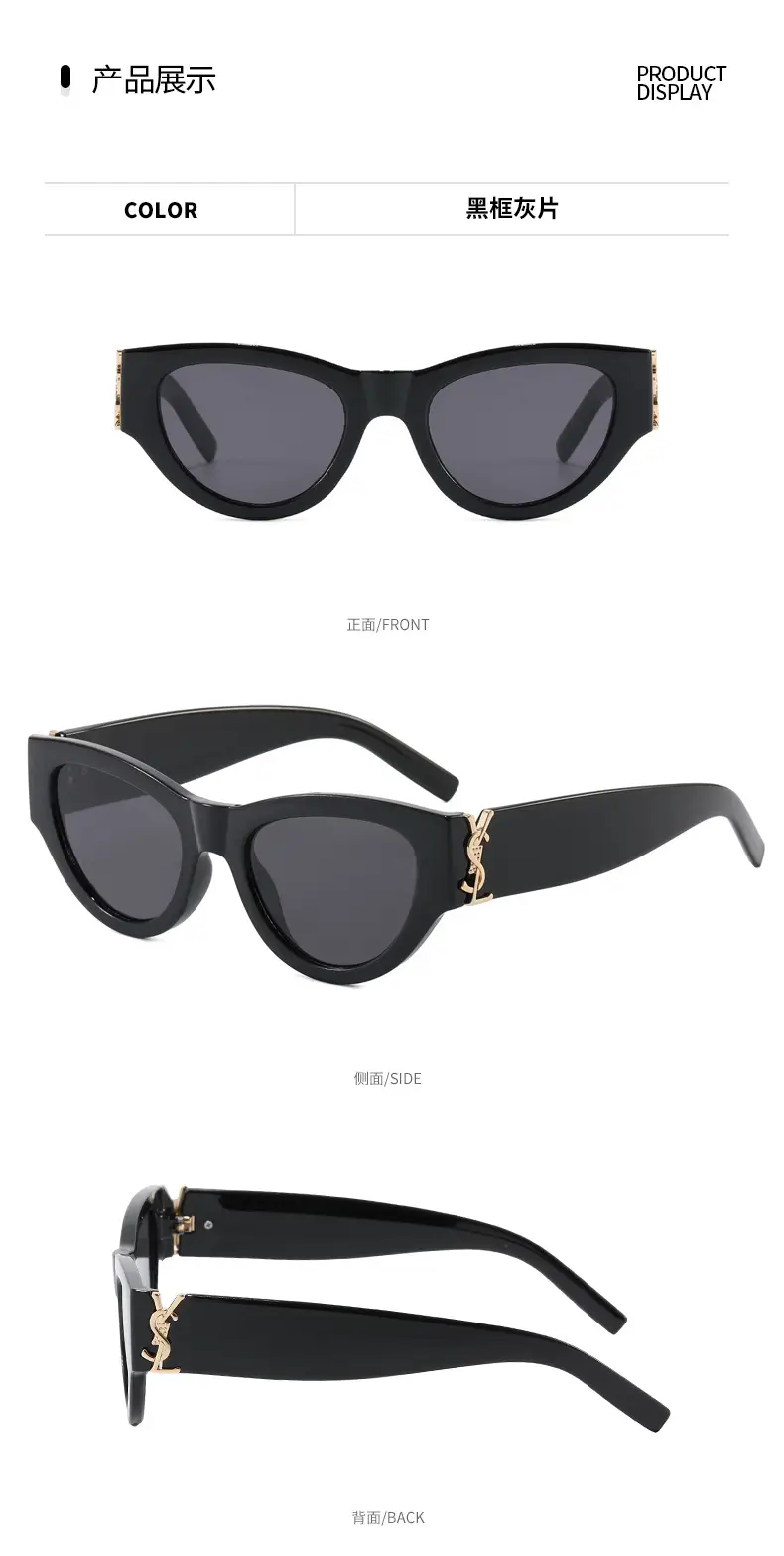 White Cat Eye Sunglasses with Anti-UV Protection β feature 9
