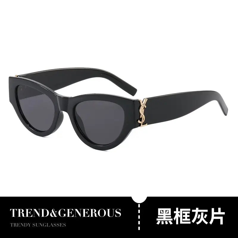 White Cat Eye Sunglasses with Anti-UV Protection