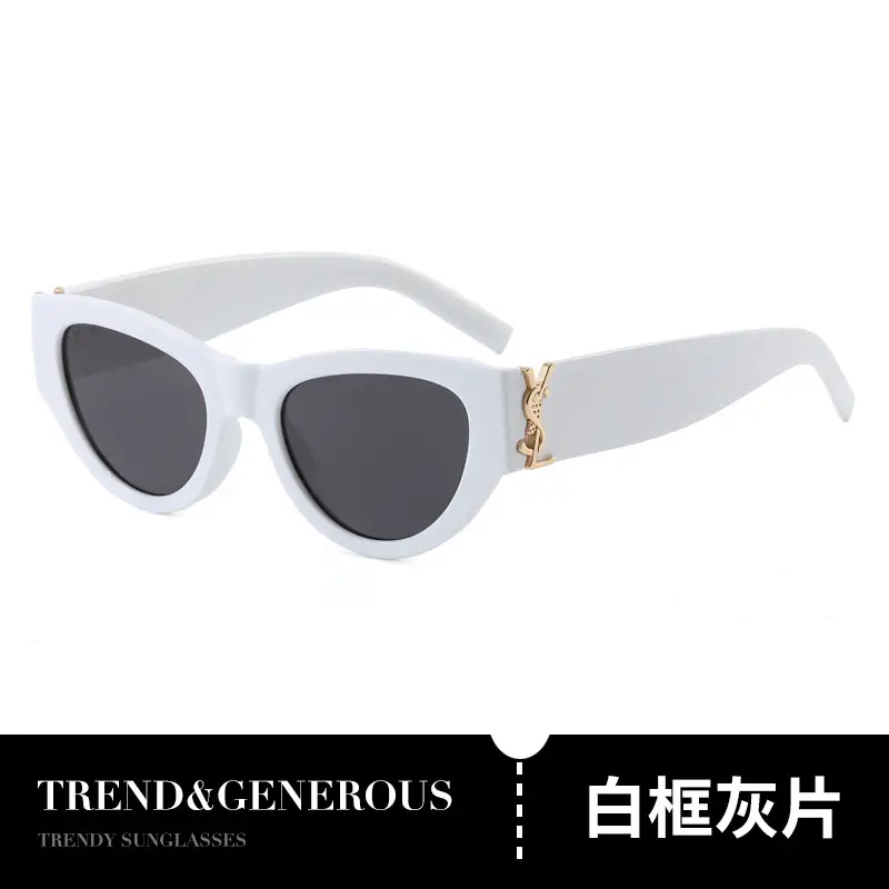 White Cat Eye Sunglasses with Anti-UV Protection - Image 2