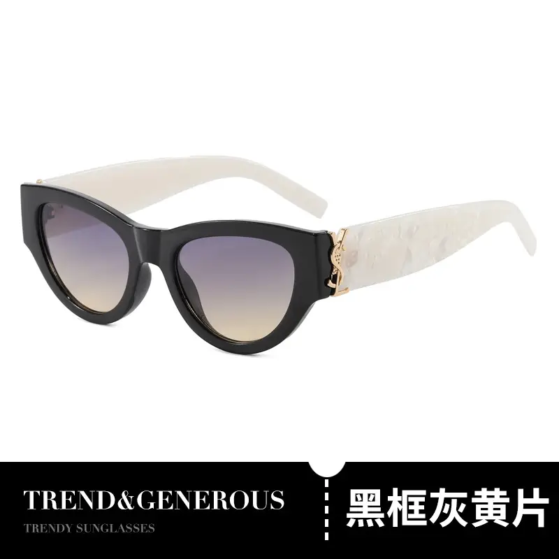 White Cat Eye Sunglasses with Anti-UV Protection - Image 4