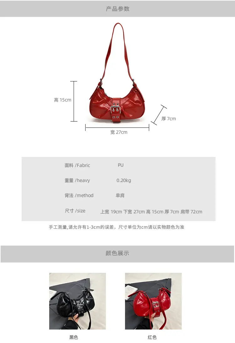 Red Neon Shoulder Tote Bag for Women 2025 — feature 5