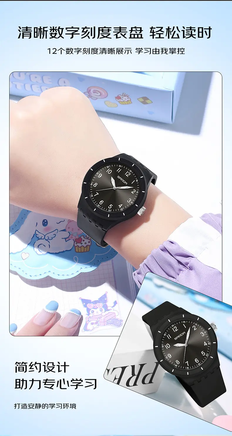 Sanda Black Silicone Analog Watch with Luminous Dial — feature 12