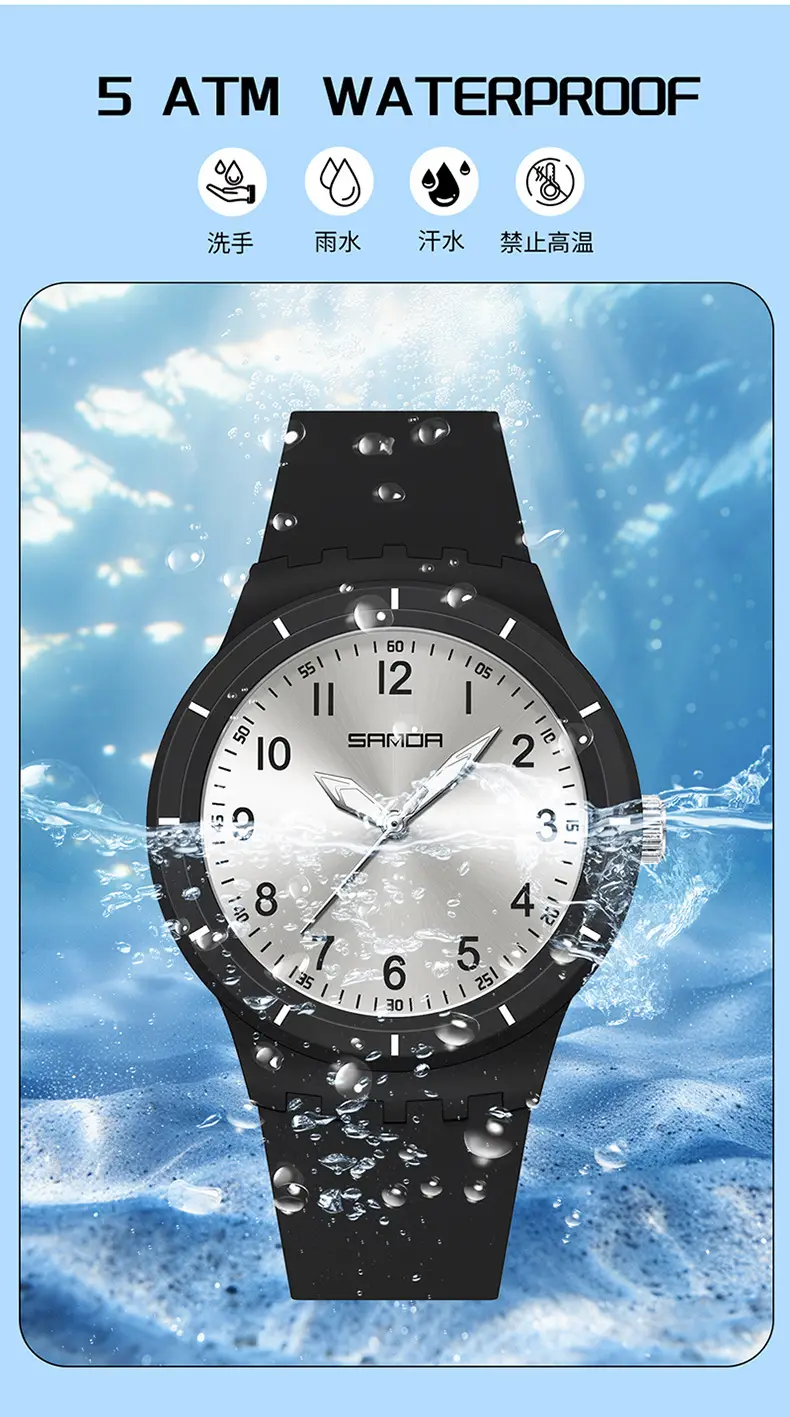 Sanda Black Silicone Analog Watch with Luminous Dial — feature 15
