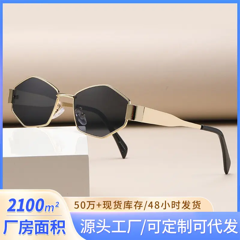 2025 Polygonal Sunglasses Silver Grey for Men Women
