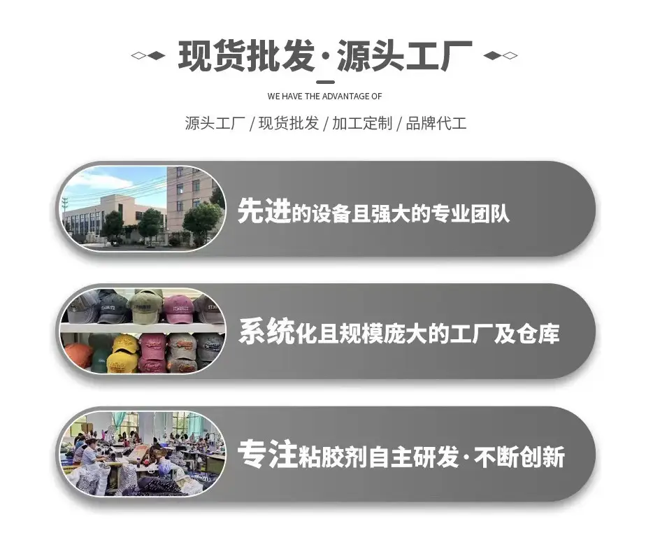 Black Bow Cap Women Spring Summer Sunshade Hat — feature 1