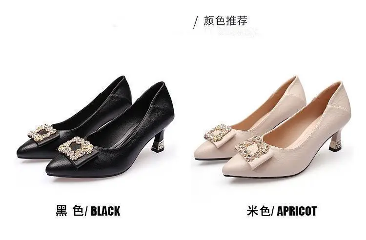 Square Buckle Shallow Mouth Single Shoes for Women 2026 Spring and Autumn New Style Medium Heel Chunky Heel Work Shoes Rhinestone Fashion Professional High Heels for Women — feature 10