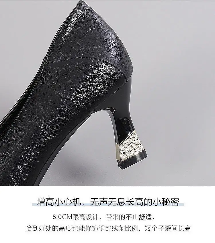 Square Buckle Shallow Mouth Single Shoes for Women 2026 Spring and Autumn New Style Medium Heel Chunky Heel Work Shoes Rhinestone Fashion Professional High Heels for Women — feature 5
