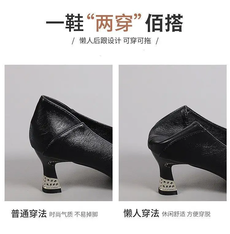 Square Buckle Shallow Mouth Single Shoes for Women 2026 Spring and Autumn New Style Medium Heel Chunky Heel Work Shoes Rhinestone Fashion Professional High Heels for Women — feature 7