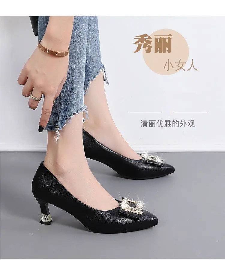 2026 New Black High Heels, Comfortable Work Shoes, Versatile Women's High Heels, Non-Abrasive, Mid-Heel, Shallow Mouth, Simple Design — feature 3