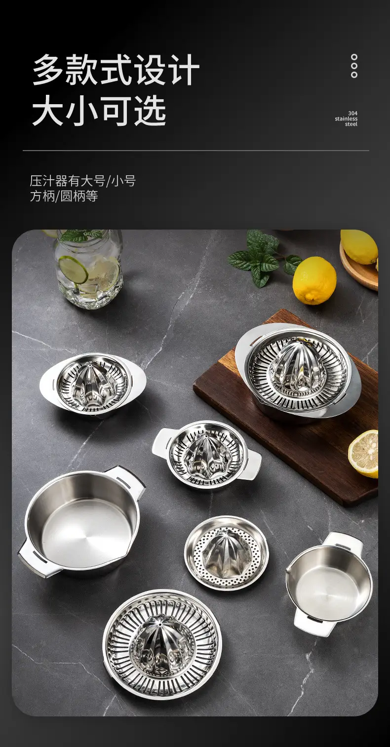 Stainless Steel Manual Lemon Squeezer Portable Orange Squeezer — feature 2