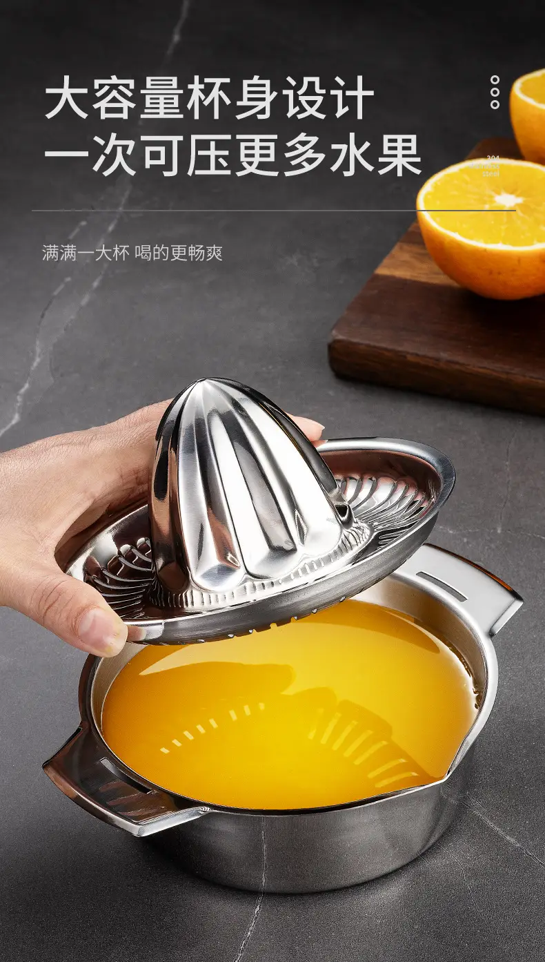 Stainless Steel Manual Lemon Squeezer Portable Orange Squeezer — feature 5