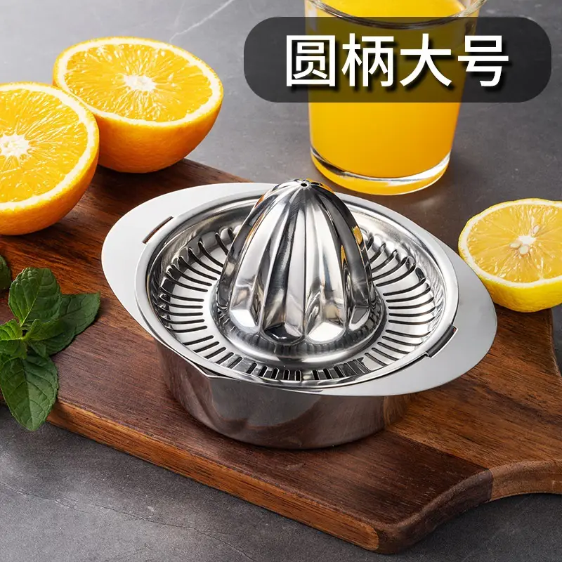 Stainless Steel Manual Lemon Squeezer Portable Orange Squeezer - Image 2