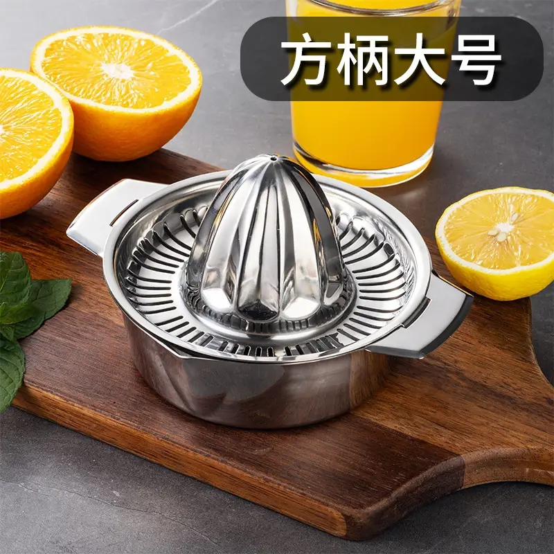 Stainless Steel Manual Lemon Squeezer Portable Orange Squeezer - Image 4
