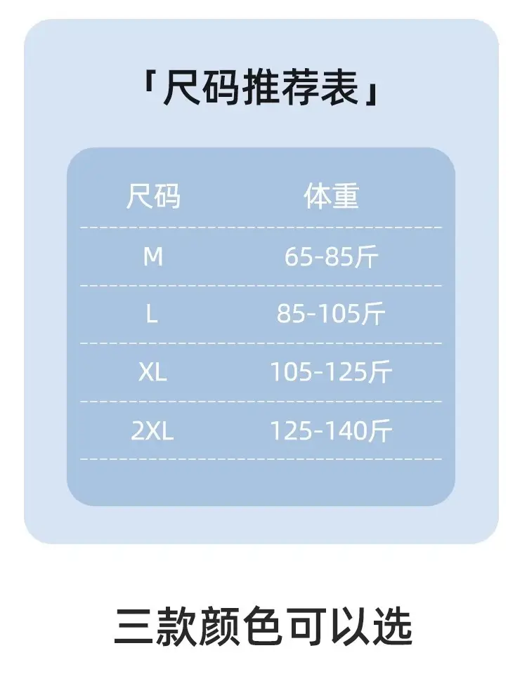 Developmental girls underwear high school students 16-year-old adolescent girls two-stage junior high school students bra cotton fixed cup — feature 11