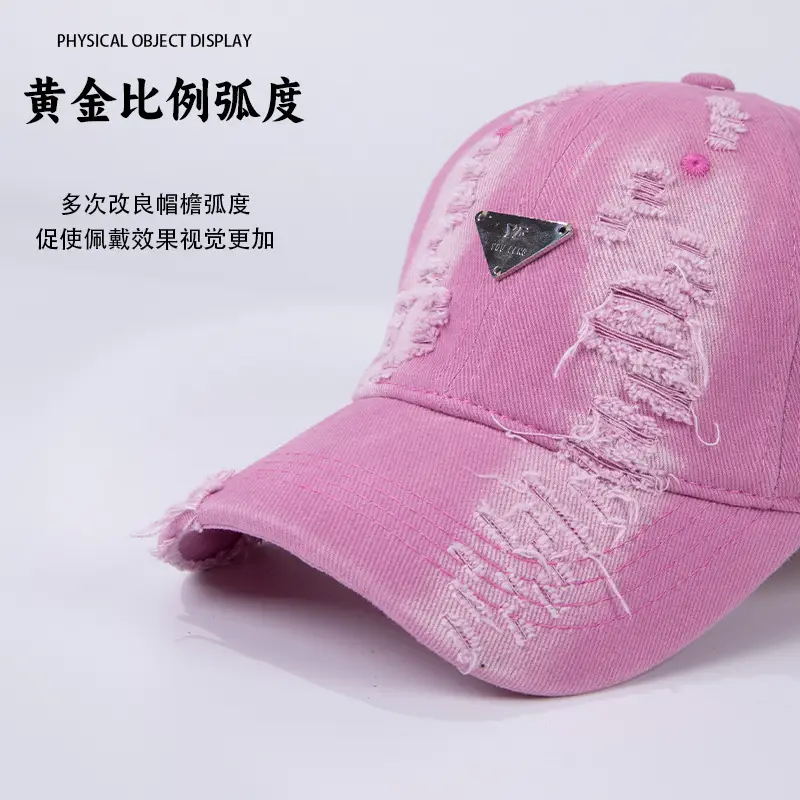 Women Blue Hole-Damaged Sun Hat with Triangle Logo - Image 7