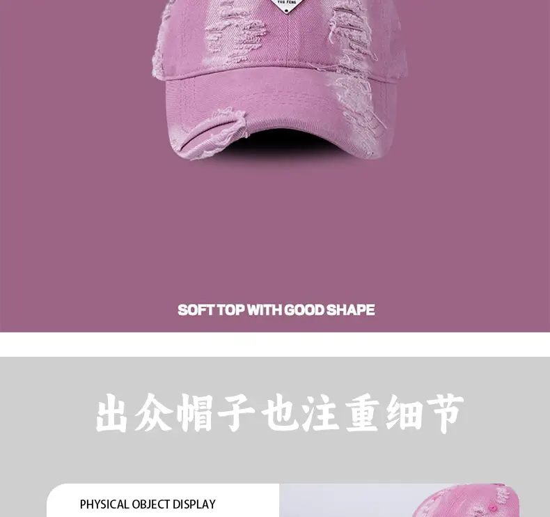 Women Blue Hole-Damaged Sun Hat with Triangle Logo — feature 9