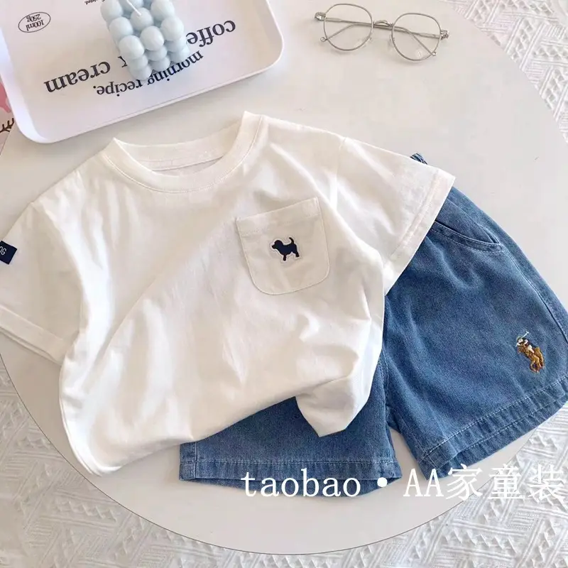 White Little Bear Pocket T-Shirt for Boys Summer — feature 15