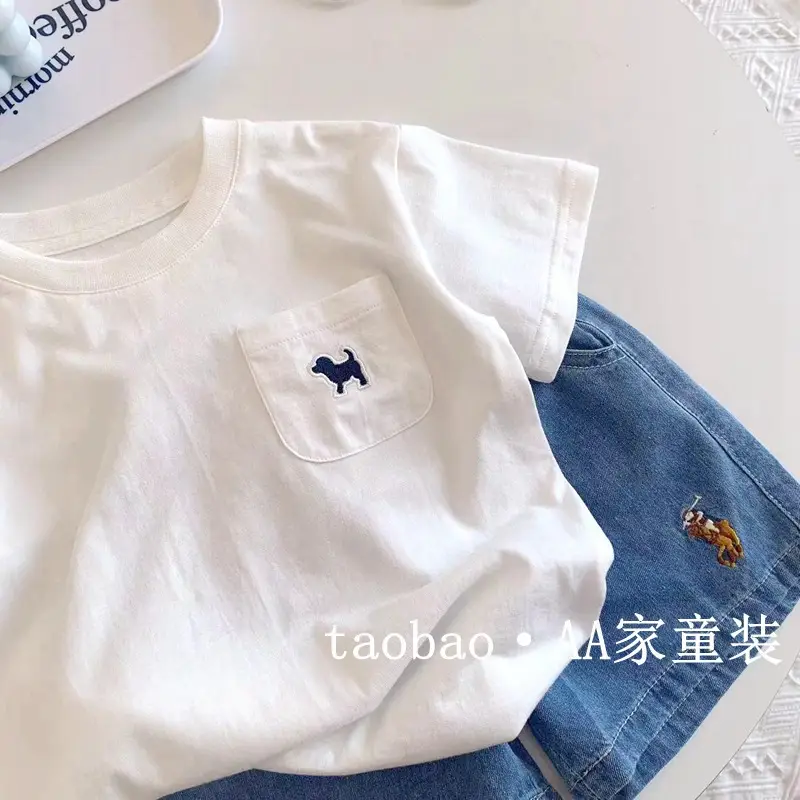 White Little Bear Pocket T-Shirt for Boys Summer — feature 17